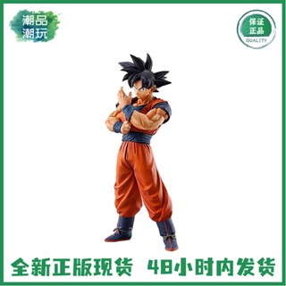 ใหม่ Bandai Ichiban พร้อมส่ง ฟิกเกอร์ Dragon Ball Strong Bond Memories Reward Standing Black Hair Son Goku