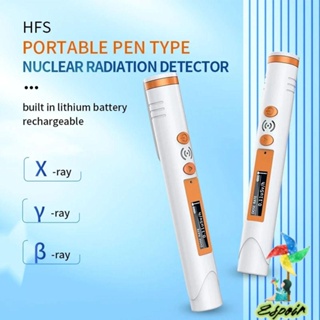 Espo เครื่องตรวจจับรังสีนิวเคลียร์ หน้าจอดิจิทัล ระบบเตือนภัย X-ray Beta Gamma สําหรับโรงพยาบาล