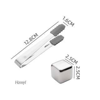 [Homyl] ก้อนน้ําแข็ง สเตนเลส ใช้ซ้ําได้ พร้อมซิลิโคน