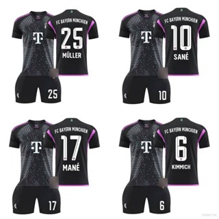 ใหม่ เสื้อกีฬาแขนสั้น ลายทีมฟุตบอล Bayern Munchen Away Jersey Kimmich Sane Mane Muller 23-24 ชุด 2 ชิ้น ต่อชุด