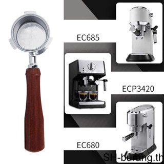 อะไหล่ที่กรองกาแฟ ด้ามจับไม้ ขนาด 51 มม. สําหรับ Delonghi EC680