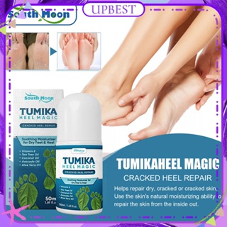 ♕ South Moon Tumika Heel Magic Cracked Heel Repair Moisturizing Nourishing Feet Skin Revitalizes Dry Skin Anti-cracking Care Cream Body Care 50ml UPBEST