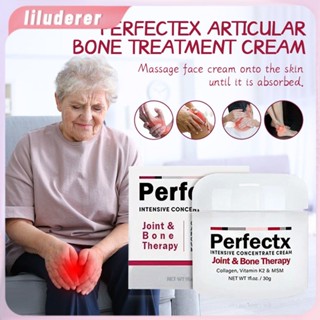 Perfectx Treatment Gout Cream ครีมบำบัดข้อและกระดูก ปวดข้อ เข่า นิ้วเท้า ปวดกระดูก 30g HO