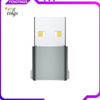 [Ft] อะแดปเตอร์แปลง Type-c ตัวเมีย เป็น USB 31 ตัวผู้ อะลูมิเนียมอัลลอย สําหรับโทรศัพท์ แล็ปท็อป