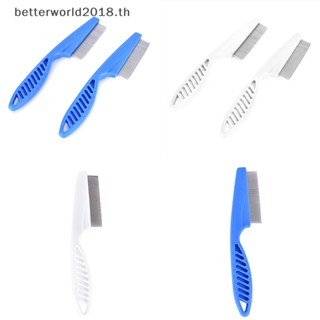 [betterworld2018] หวีพลาสติก สีขาว สําหรับสัตว์เลี้ยง สุนัข แมว
หวีพลาสติก สําหรับทําความสะอาดหมัดสัตว์เลี้ยง สุนัข แมว 1 ชิ้น
ใหม่ ขายดี โท้ทพลาสติก สีขาว