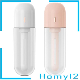 [HOMYL2] เครื่องทําความชื้นอัตโนมัติ แบบพกพา ขนาดเล็ก ชาร์จไฟได้ สําหรับรถยนต์