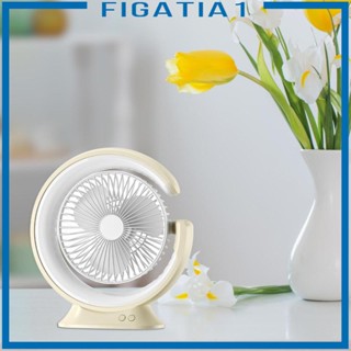 [figatia1] พัดลมตั้งโต๊ะ แบบพกพา พร้อมไฟ LED ชาร์จ USB สําหรับรถยนต์ แบกเป้ ห้องนอน