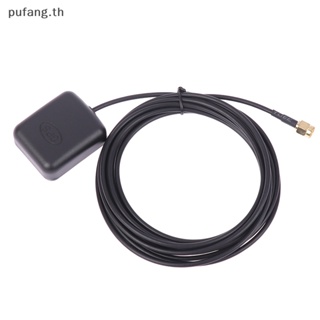 Pufang สายเคเบิลเชื่อมต่อเสาอากาศ GPS SMA ตัวผู้ สําหรับรถยนต์ Dash DVD