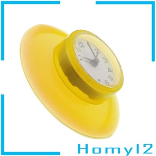 [HOMYL2] นาฬิกาอาบน้ํา ขนาดเล็ก กันน้ํา พร้อมถ้วยดูด สีขาว สําหรับห้องครัว ห้องน้ํา