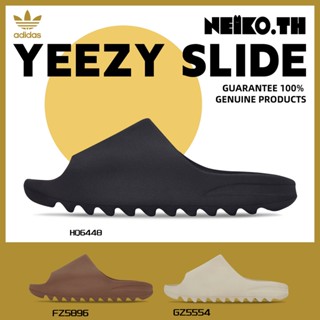 Sandals&lt;Yeezy Slide&gt;HQ6448/FZ5896/GZ5554 100%แท้ Onyx/Flax/Pure