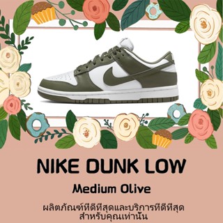 พร้อมส่ง*แท้💯% Nike Dunk Low "Medium Olive" DD1503-120 แฟชั่น สะดวกสบาย รองเท้าผ้าใบ