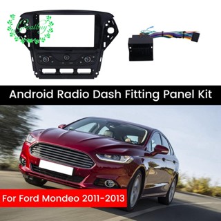 อะแดปเตอร์ถอดรหัสกรอบรถยนต์ สําหรับ Ford Mondeo 2011-2013 Android Radio Dash Fitting Panel Kit