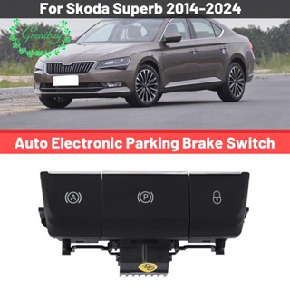 อะไหล่สวิตช์เบรกจอดรถยนต์ไฟฟ้า สําหรับ Skoda Superb 2014-2024 3VD927225