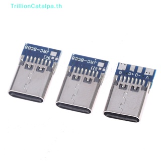 Trillioncatalpa ซ็อกเก็ตเชื่อมต่อ USB 3.1 Type C 14 Pin ตัวเมีย 10 ชิ้น TH