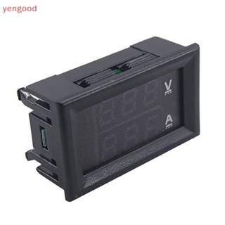 (YGD) Dc 0-100V 10A โวลต์มิเตอร์ดิจิทัล แอมมิเตอร์ จอแสดงผลคู่ เครื่องตรวจจับแรงดันไฟฟ้า แผงมิเตอร์ แอมป์ โวลต์เกจ 0.28&amp;quot; ไฟ LED สีแดง สีฟ้า