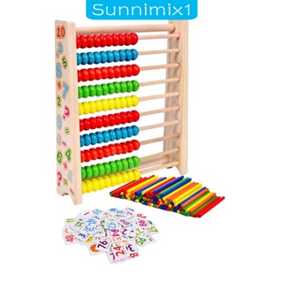 [Sunnimix1] ลูกปัดนับเลข สีรุ้ง ของเล่นเสริมการเรียนรู้คณิตศาสตร์ สําหรับเด็ก