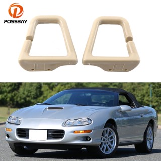 ขายดี ห่วงเข็มขัดนิรภัยรถยนต์ สีเบจ อุปกรณ์เสริม สําหรับ Chevrolet Camaro Pontiac Firebird Convertible 1993-2002 1 คู่