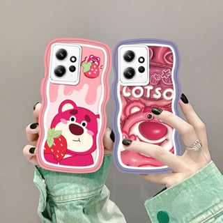 เคสโทรศัพท์มือถือ TPU ลายครีม Lotso Wave Edge สําหรับ Redmi Note 12 Redmi A1 A2 10C 10A 9C 9T Note 11S 10 5G 10S 9S 8 Pro Xiaomi Poco M5S M3 X3 Pro HOSTR