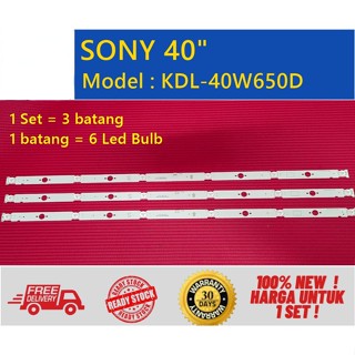 ไฟแบ็คไลท์ทีวี LED KDL-40W650D KDL40W650D Sony 40 นิ้ว (ใหม่ 100%)