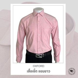 Jaguar เสื้อเชิ้ตผู้ชาย แขนยาว Oxford มีกระเป๋า ทรงเข้ารูป Slim Fit JRLF-3074-0-RE