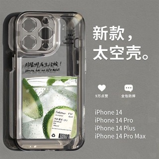 เคสโทรศัพท์มือถือ กันตก เรียบง่าย สําหรับ Iphone 14promax Xsmax Apple 13 12 11 XR X 78plus