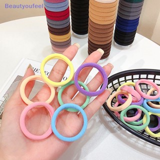 [Beautyoufeel] ยางรัดผม แบบยืดหยุ่นสูง พิมพ์ลายการ์ตูนน่ารัก สีแคนดี้ สําหรับผู้หญิง 20 ชิ้น ต่อล็อต