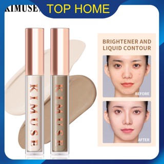 KIMUSE Liquid Brightener And Contour Stick Buildable Full Coverage Concealer Natural Finish Face Makeup Set Top1Store ซื้อทันที เพิ่มลงในรถเข็น