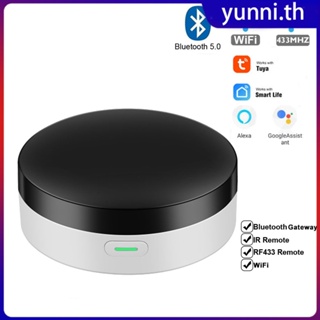 Tuya Smart Wifi-bluetooth Gateway Hub พร้อมฟังก์ชั่นการควบคุมระยะไกลอินฟราเรด + rf ทำงานร่วมกับ Alexa Google Home Yunni