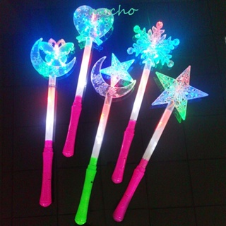 Mocho ของเล่นแท่งไฟ LED เรืองแสง รูปดาว สําหรับเด็ก