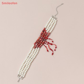 [Smileofen] ใหม่ สร้อยคอสั้น ประดับลูกปัดไข่มุกเทียม หลายชั้น สไตล์โกธิค เครื่องประดับแฟชั่น สําหรับปาร์ตี้ฮาโลวีน