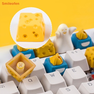 [Smileofen] ปุ่มกดคีย์บอร์ด ESC สามมิติ แฮนด์เมด Diy สําหรับเล่นเกม