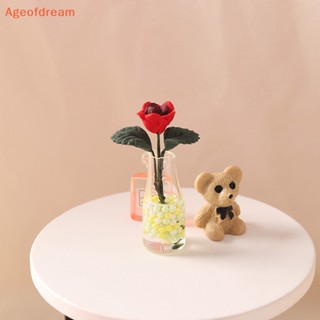 [Ageofdream] แจกันดอกกุหลาบจิ๋ว 1:12 สําหรับตกแต่งบ้านตุ๊กตา