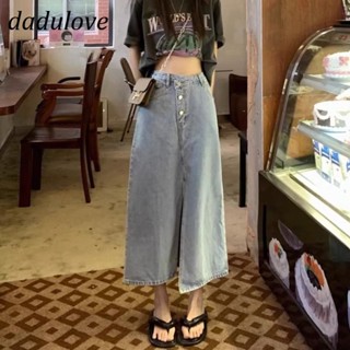 DaDulove💕 New American Ins Retro Multi-breasted Slit Denim Skirt Niche High Waist A- line Skirt Large Size Bag Hip Skirt