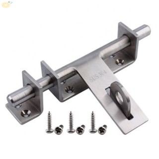 【VARSTR】Deadbolt Lock 170mm Durable Long Service Life Silver Sliding Bolt Latch