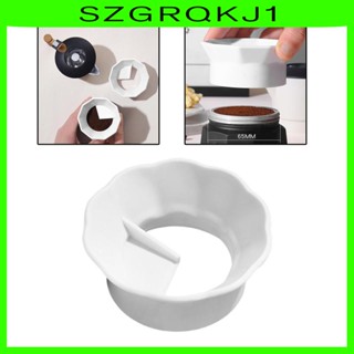 [szgrqkj1] อุปกรณ์ตัวปรับระดับผงกาแฟเอสเปรสโซ่