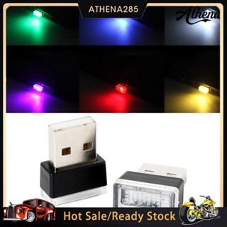 [COD]➤โคมไฟนีออน LED USB ขนาดเล็ก สําหรับติดภายในรถยนต์