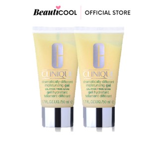 CLINIQUE  แพ็คคู่สุดคุ้ม!!  Dramatically Different Moisturizing Gel 50ml (No Box) ดูเปล่งปลั่ง