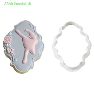 Aaairspecial ชุดเครื่องมือตัดคุกกี้ บิสกิต กรอบพลาสติก สไตล์วินเทจ 4 ชิ้น ต่อชุด