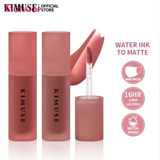 Kimuse Water Mist Lip Glaze Velvet Matte Natural Whitening Makeup No-stick Cup Lipstick ลิปกลอส [TOP]