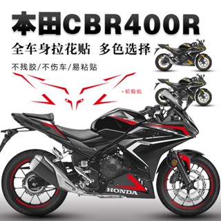 สติกเกอร์ฟิล์มกันแดด กันน้ํา ดัดแปลง สําหรับติดตกแต่งรถจักรยานยนต์ Honda cbr400r