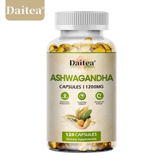 Ashwagandha แคปซูลสารสกัด ต้านอนุมูลอิสระ ลดน้ําหนัก บรรเทาความเครียด ความวิตกกังวล ปรับปรุงการนอนหลับ ส่งเสริมภูมิคุ้มกัน ส่งเสริมสุขภาพสมอง ให้พลังงานพิเศษ