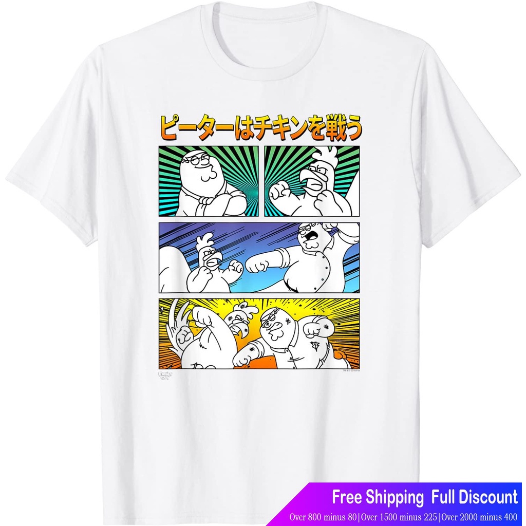 แฟชั่นฤดูร้อน Family Guyเสื้อยืดถักฤดูร้อน Family Guy Peter Fights Chicken Family Guy Popular T-shir