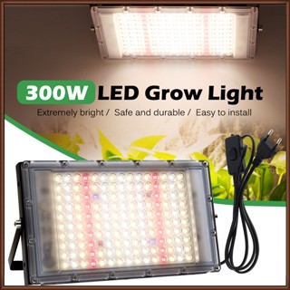 Jaz โคมไฟปลูกพืช Led ฟูลสเปกตรัม 380-840nm แสงแดด พร้อมขาตั้ง สําหรับปลูกพืชในร่ม ผัก ดอกไม้