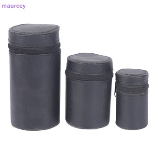 Maurcey แก้วกาแฟ เบียร์ ชา สเตนเลส พร้อมกล่อง 4 ชิ้น