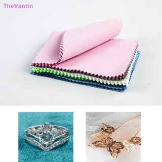 Thevantin ผ้าขัดเงินสเตอร์ลิง 50 ชิ้น ผ้าทําความสะอาดสีเงิน พร้อมแพ็กเกจแยกชิ้น ทําความสะอาดนุ่ม สําหรับเครื่องประดับ