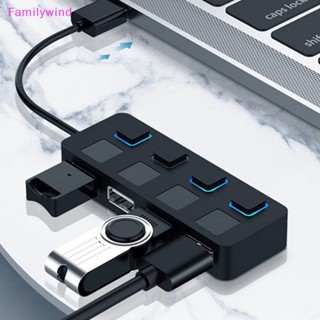 Familywind&gt; ฮับ USB 2.0 4 พอร์ต พร้อมสวิตช์ สําหรับคอมพิวเตอร์ PC