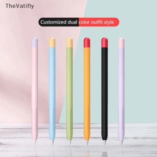 [TheVatifly] เคสซิลิโคนนิ่ม กันหาย สําหรับ Apple Pencil 2nd iPad [Preferred]