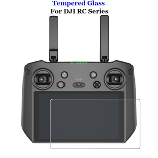 ฟิล์มกระจกนิรภัยใส 9H 2.5D ป้องกันรอยขีดข่วน สําหรับโดรน DJI RC 2 Plus Pro