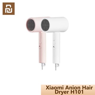 Xiaomi Youpin Portable Anion Electric Hair Dryer 1600W ไดร์เป่าผมไฟฟ้า แบบพกพา พับเก็บได้ ไดร์เป่าผม ไดร์เป่าผม มินิ hair dryer ที่เป่าผม เครื่องเป่าผม ไดเป่าผม เครื