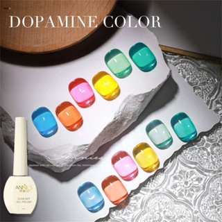 สีเจล ซัมเมอร์r สีเจลไซรัป สีใส Annies กลิตเตอร์สีพาสเทล กลิตเตอร์สีหวานๆ Must-haves: Icy Dopamine 9-color Nail Polish Gel 2023 New Hot Blue Glass Set